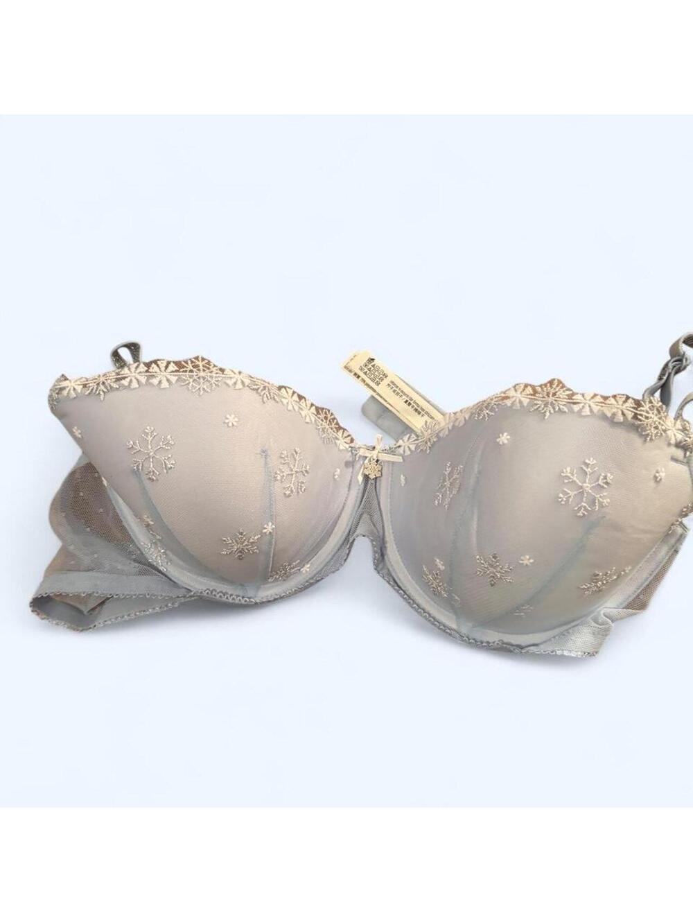 Victoria S Secret Women's Tan and Grey Bra